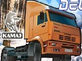 Kamaz Delivery